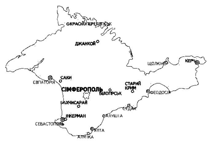 Картинка: Карта Криму